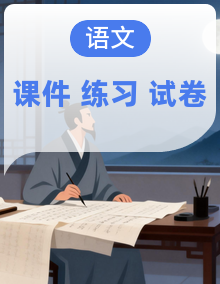 2026届广东省高三下学期5月高考模拟大练兵试题（含答案及解析版课件）