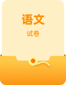 （高一下期末卷）2026年山东菏泽市高一下学期期末考试各科试题含答案