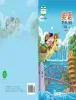 小学英语北京版（2024）二年级下册课本封面