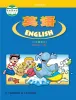 小学英语粤人版(儿童英语&先锋&开心)开心学英语四年级下册课本封面