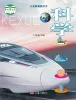 小学科学大象版（2024）二年级下册课本封面