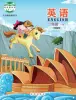 小學(xué)英語北京版（2024）二年級(jí)上冊(cè)電子課本