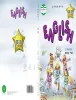 小學(xué)英語教科版 (EEC)五年級下冊電子課本
