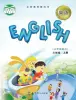 小學(xué)英語(yǔ)教科版 (EEC)三年級(jí)上冊(cè)電子課本