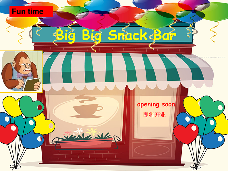 牛津译林版四年级英语上册-Unit 6 At the snack bar(Fun time&Cartoon time)课件(共46张)03