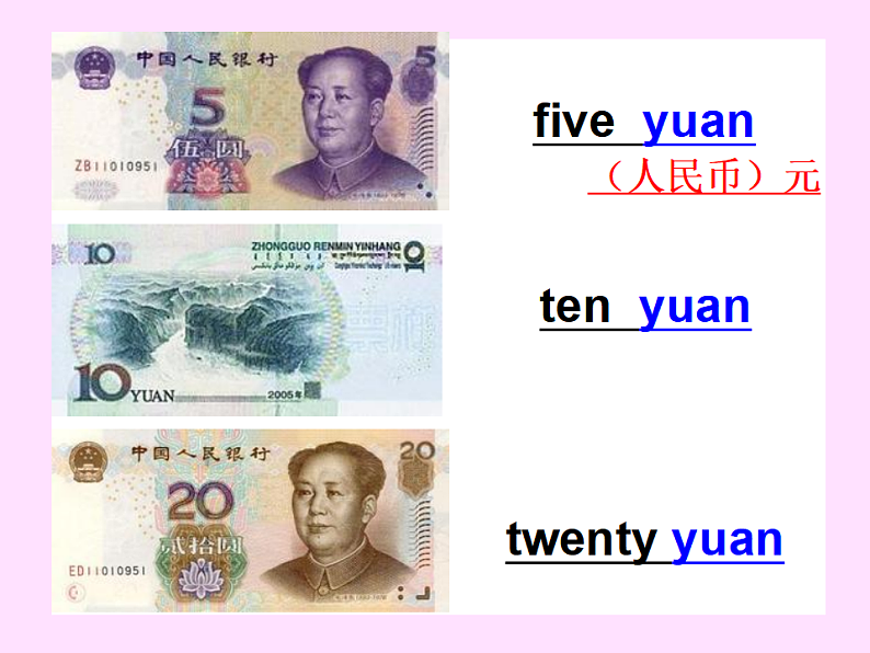 牛津译林版四年级英语上册-Unit 7 How much(Story time) 课件(共50张)第7页