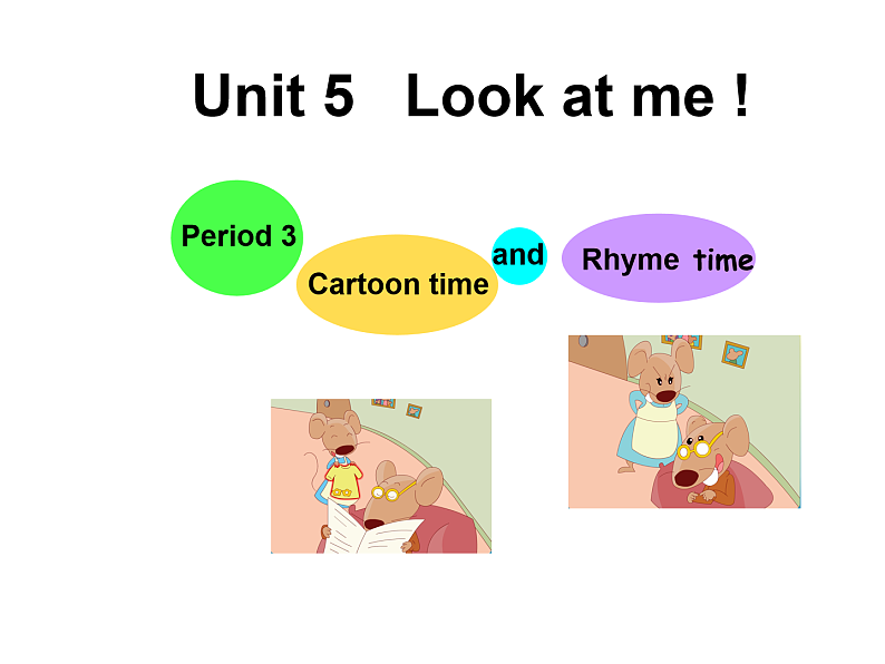 牛津译林版三年级英语上册-Unit 5 Look at me(Fun time&Cartoon time)(共28张)课件第2页