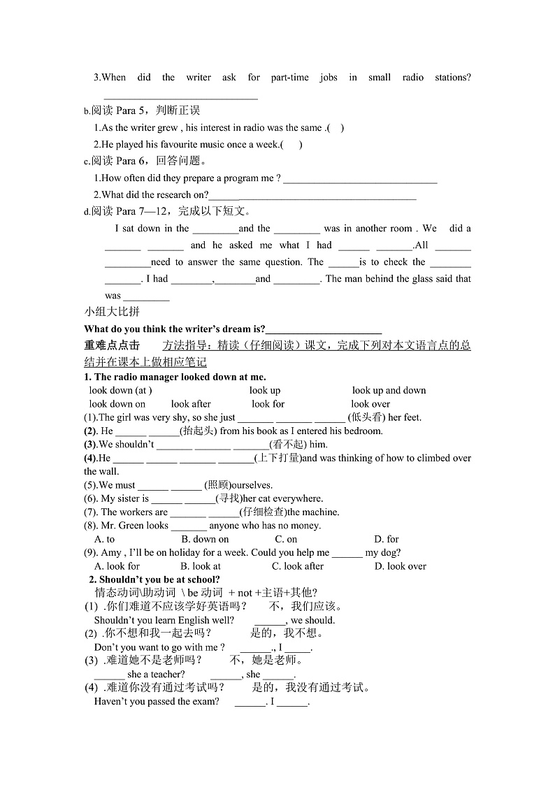Module 10 On the radio Unit 2(课件+教案+练习+学案)02