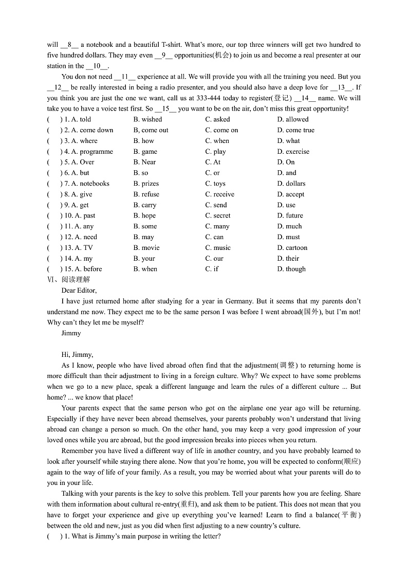Module 10 On the radio Unit 2(课件+教案+练习+学案)02