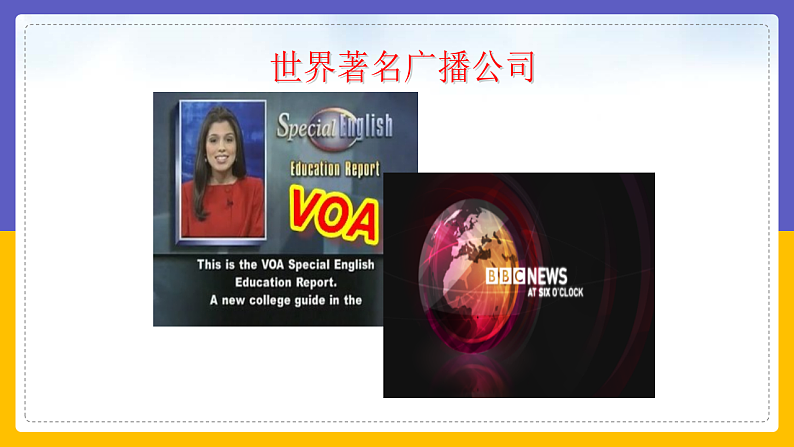 Module 10 On the radio Unit 2(课件+教案+练习+学案)03