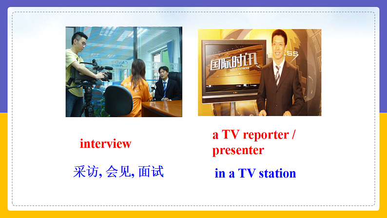 Module 10 On the radio Unit 2(课件+教案+练习+学案)07