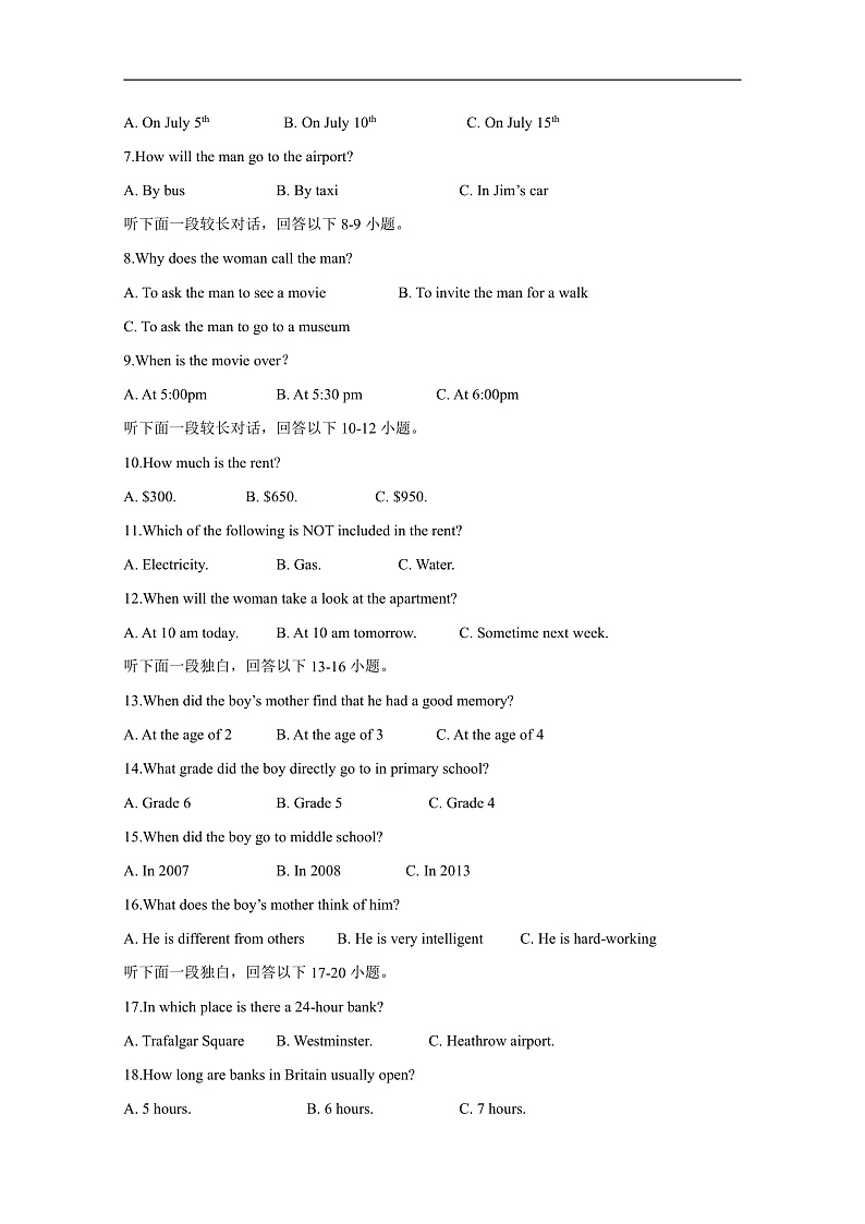 四川省棠湖中学2019-2020学年高一上学期期末模拟英语试题 Word版含答案第2页