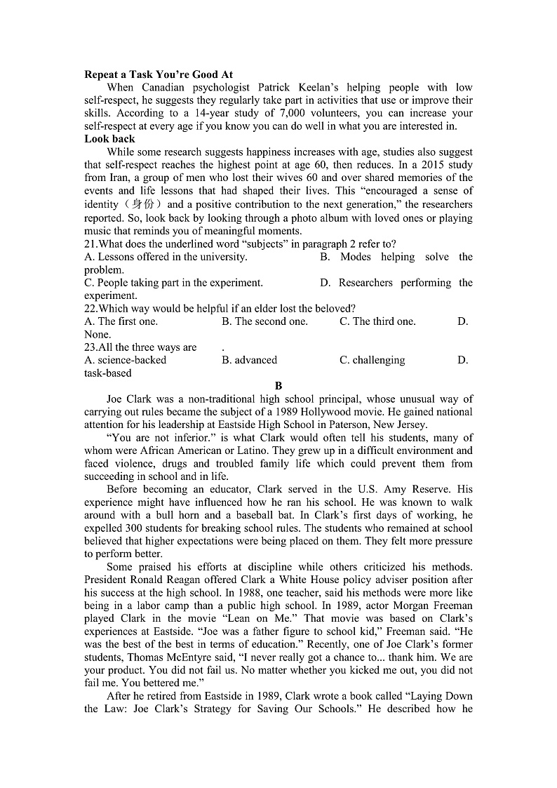 湖南省长沙市同升湖高级中学2022-2023学年高一上学期期中考试英语试卷第3页