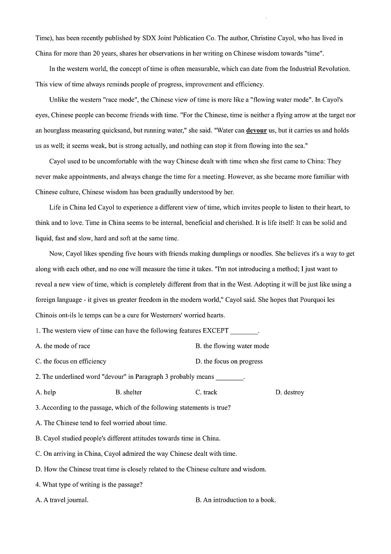 2022宁波高一上学期期末考试英语含解析(含听力)03