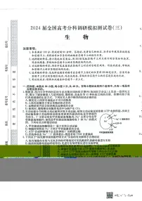 甘肃省陇南市康县2023-2024学年九年级上学期期末考试语文试题