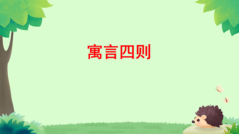 16055937第1页