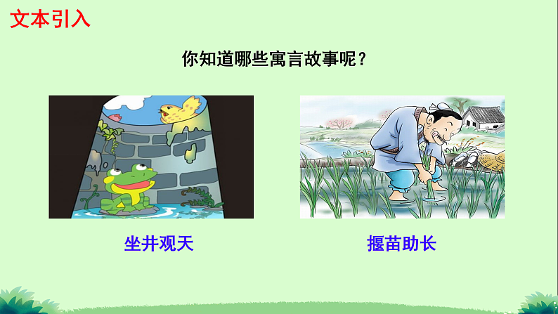 16055937第2页