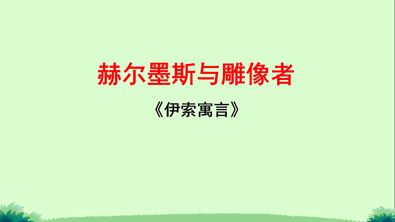 16055937第8页