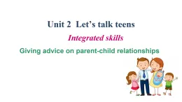 高中英語牛津譯林版（2020）必修第一冊 Unit 2 第四部分 Integrated skills 課件及教案