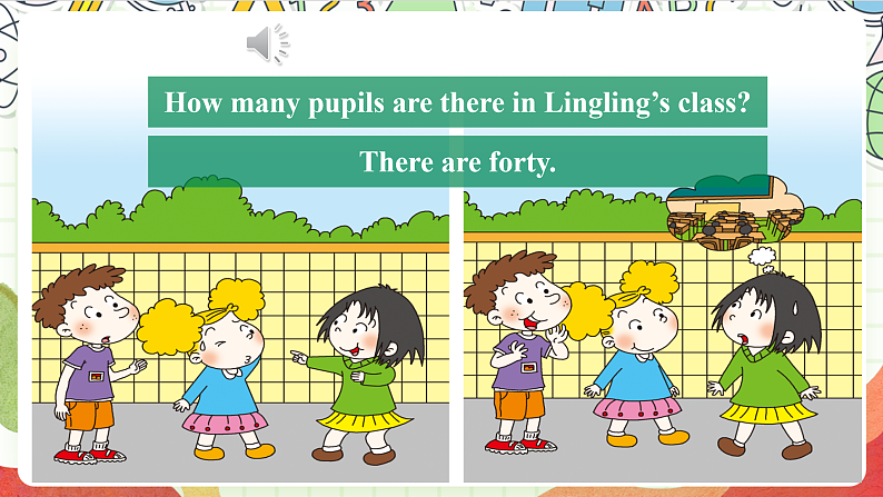 外研版英语五年级上册Module 5 Unit 2 《There are forty. 》 课件+单元整体教学设计07