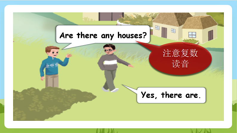 人教版英语五年级上册Unit 6 《In a nature park PB Let's learn 》课件+单元整体教案+动画素材08