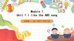 外研版（一起）英語二年級上冊Module 1 Unit 2 《I like》《football》課件