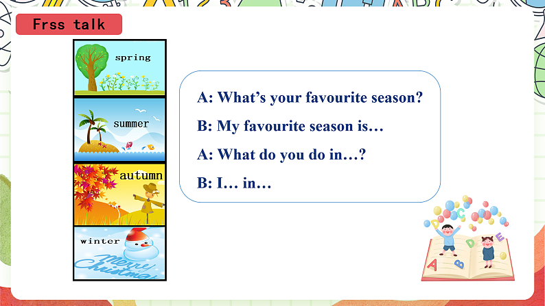 外研版(一起)英语二年级上册Module 9 Unit 2《What does he do in summer》课件04