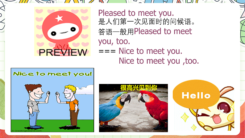 外研版(一起)英语六上 Module 5 Unit 1《Can I write to her》课件04