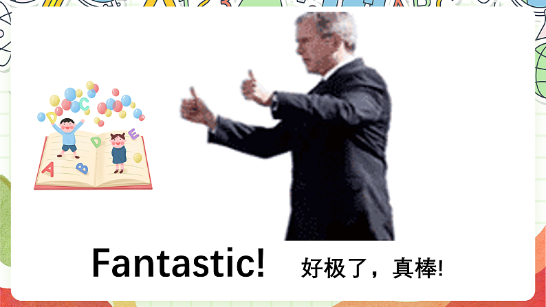 外研版(一起)英语六上 Module 5 Unit 1《Can I write to her》课件08