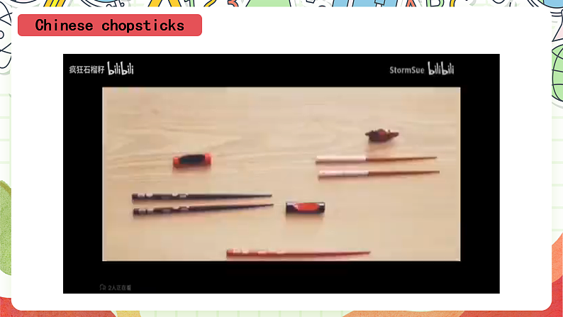 外研版(一起)英语六上 Module 6 Unit 1《I’ve got some Chinese chopsticks》课件05