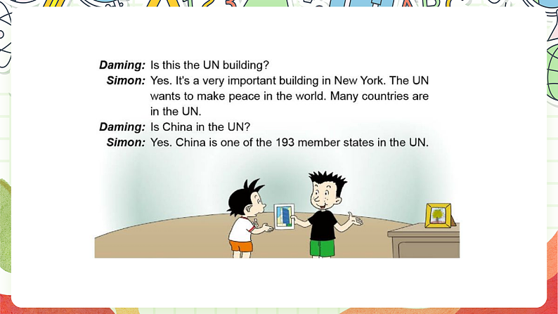 外研版(一起)英语六上 Module 9 Unit 1《Do you want to visit the UN building》课件06