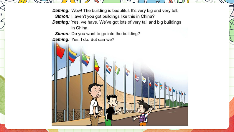 外研版(一起)英语六上 Module 9 Unit 1《Do you want to visit the UN building》课件07