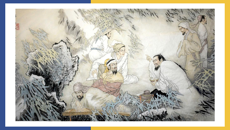 【中职课件】高教版中职语文拓展模块 23《中国画与西洋画》课件05