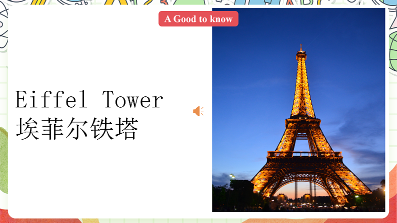 人教版新起点英语六上 Unit 2 《Around the world》 Fun time Let's check story time 课件03