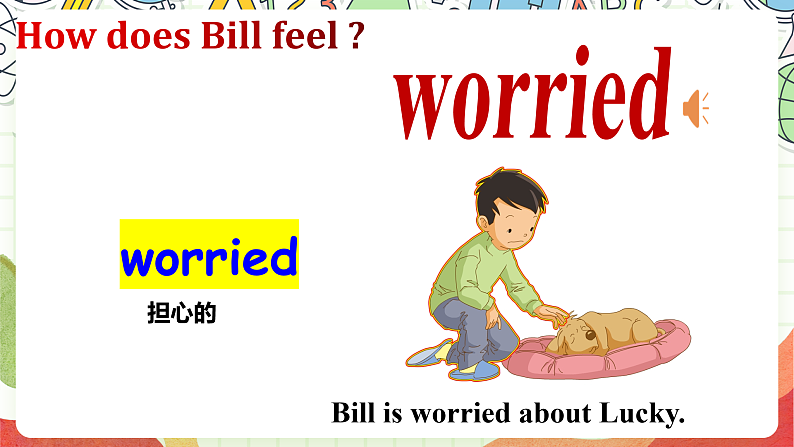 人教版新起点英语六上 Unit 4 《Feelings》 Lesson 1 课件06