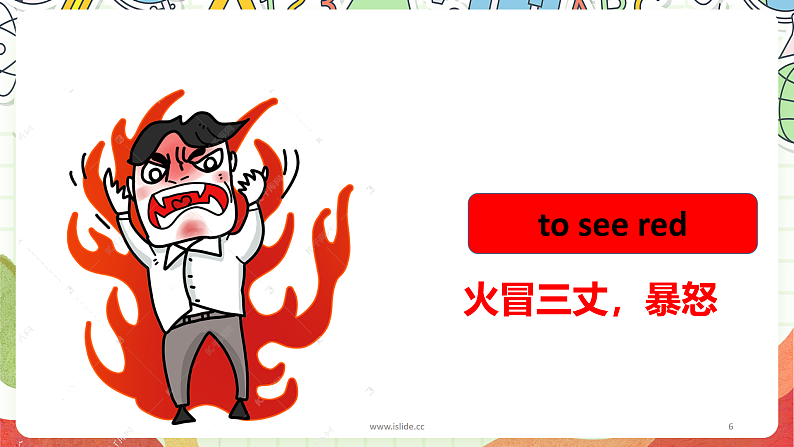 人教版新起点英语六上 Unit 4 《Feelings》 fun time story time 课件06