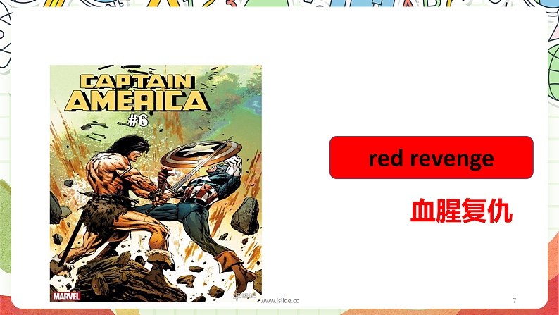 人教版新起点英语六上 Unit 4 《Feelings》 fun time story time 课件07