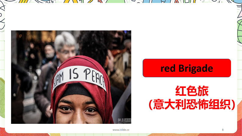 人教版新起点英语六上 Unit 4 《Feelings》 fun time story time 课件08