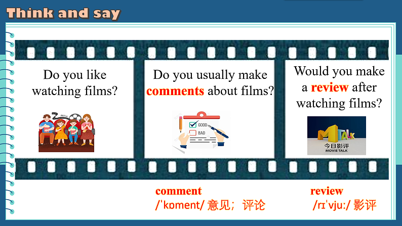 Unit 3 Family ties Understanding ideas (Reading)(课件) 2024-2025学年外研版(2024)英语七年级上册03