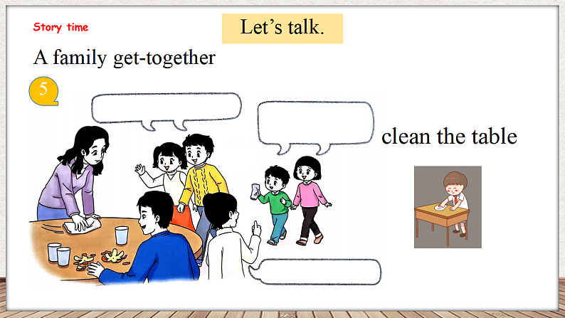 Unit 8 I can do this for you第二课时 Story time(课件)-2024-2025学年译林版(三起)英语三年级上册07