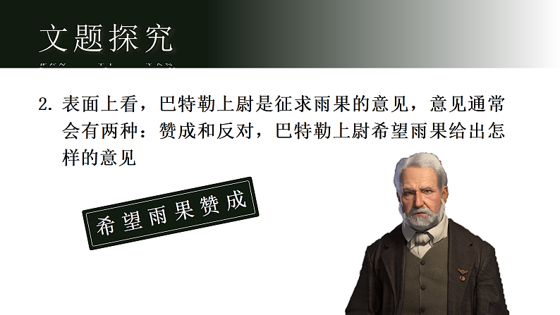 16131567第7页