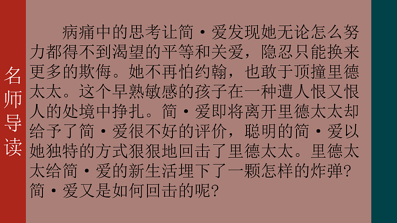 16135910第2页