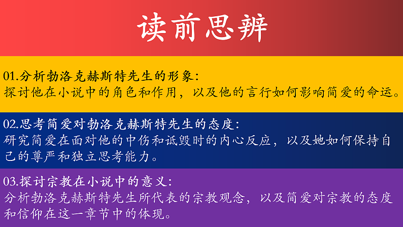 16135910第3页