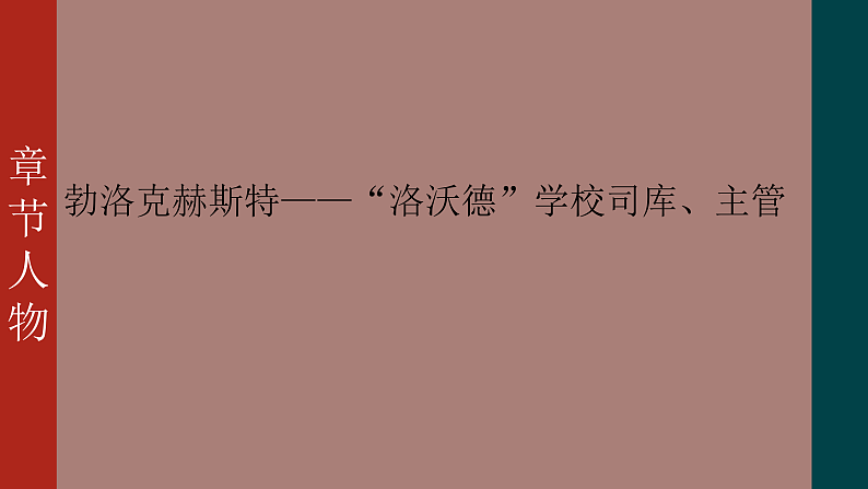 16135910第6页