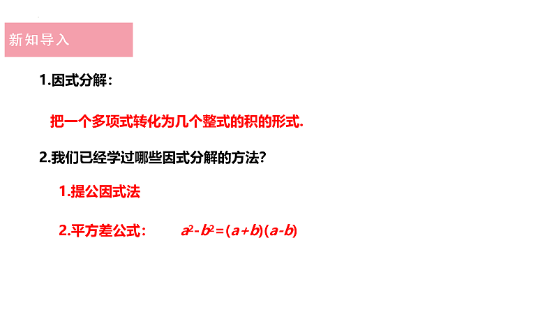 16262374第3页