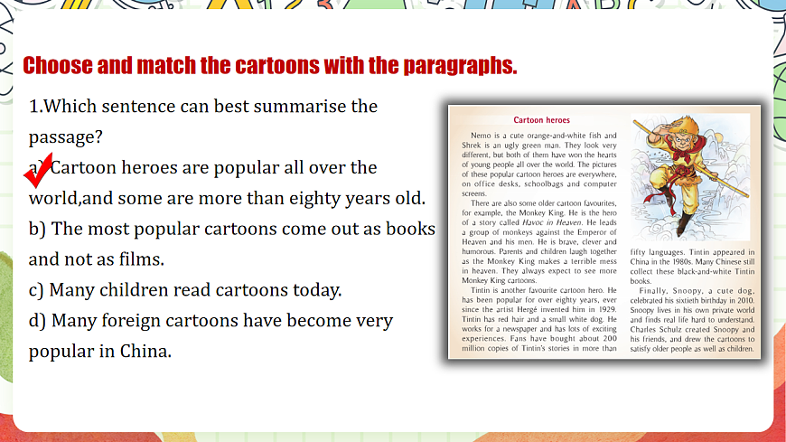 外研版英語(yǔ)八年級(jí)下冊(cè) Module 5 Unit 2《Tintin has been popular for over eighty years》課件第8頁(yè)
