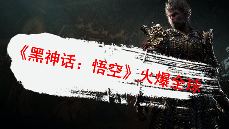 16355082第1页