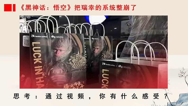 16355082第2页