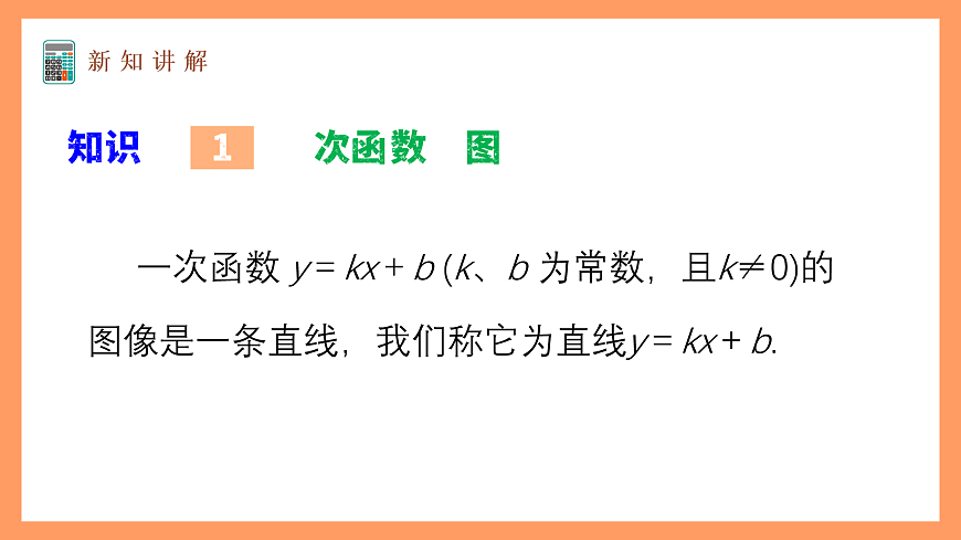 16371890第3頁