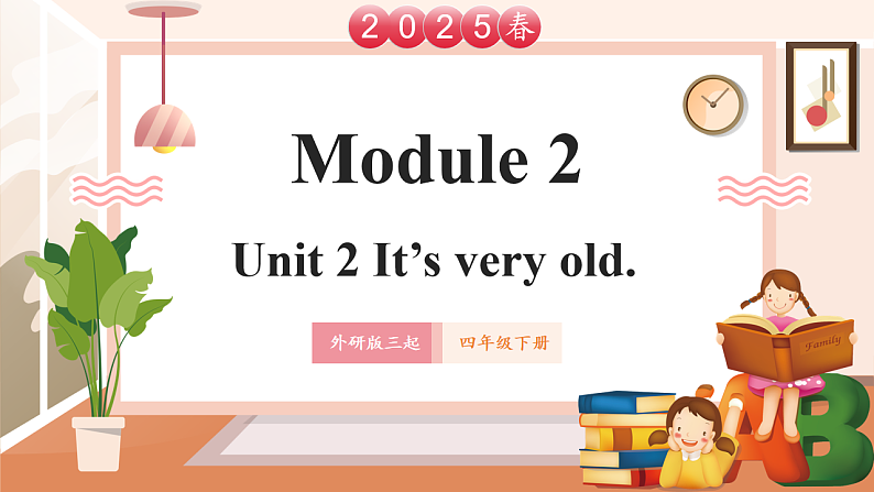 外研版四下 Module 2 Unit 2 It's very old. 课件40张第1页